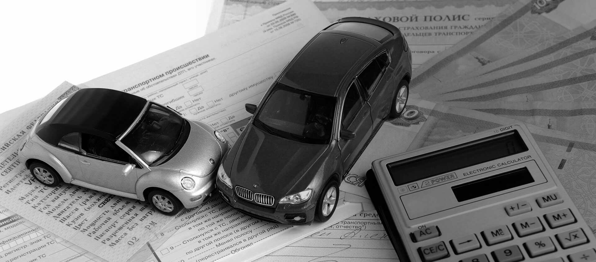 Решение споров со страховыми после ДТП в Белой Калитве